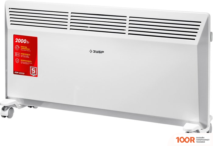 Зубр МАСТЕР КЭМ-2000 (217790)