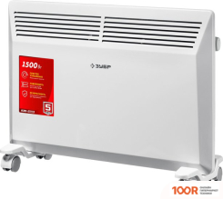 Зубр МАСТЕР КЭМ-1500 (217789)