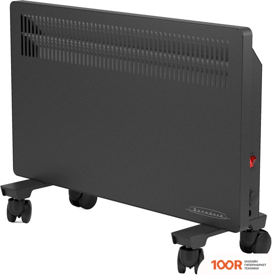 Волжанка ДС-2000.2 (ЧЕРНЫЙ) (217785)