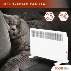 Волжанка ДС-2000.2 (БЕЛЫЙ) (217784)