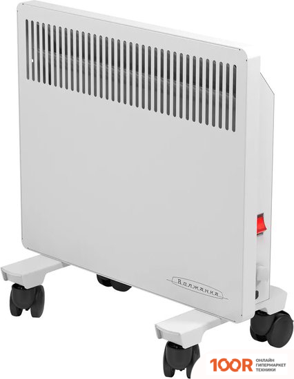 Волжанка ДС-1000.1 (БЕЛЫЙ) (217780)