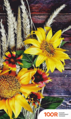 БРТЗ ДЫХАНИЕ ТЕПЛА ЗОЛОТОЙ НАТЮРМОРТ (217772)