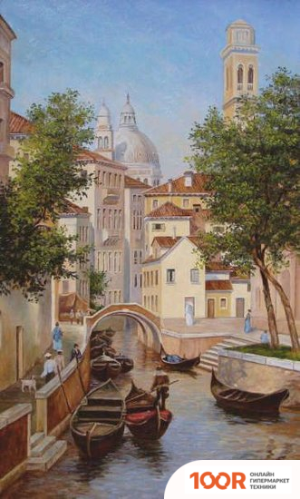 БРТЗ ДЫХАНИЕ ТЕПЛА ВЕРОНА (217769)