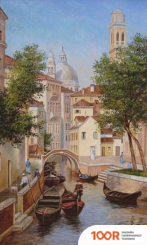 БРТЗ ДЫХАНИЕ ТЕПЛА ВЕРОНА (217769)