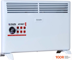 ZILON АТЛЕТ 2.0 ZHC-1500 А 2.0 (217765)