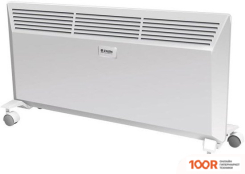 ZILON ZHC-2000 SR3.0 ECO (217764)