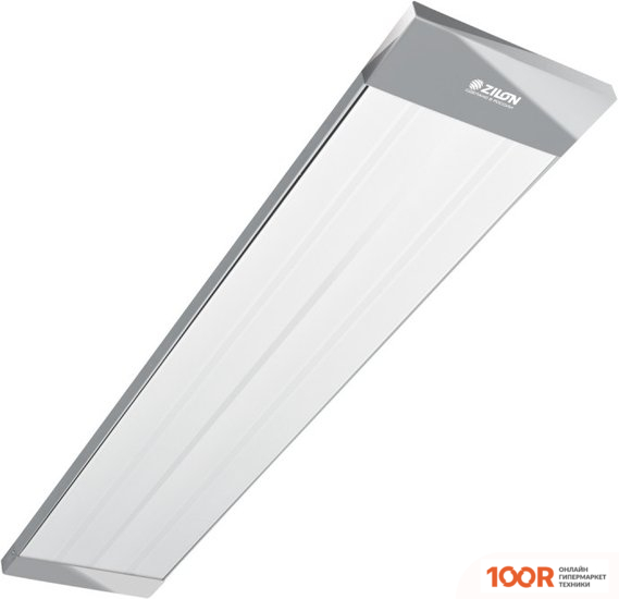 ZILON IR-3.0EN4 (217758)