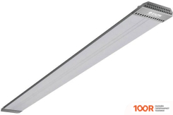 ZILON IR-2.0EN3 (217755)