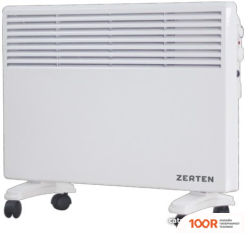 Zerten ZL-20 (217738)