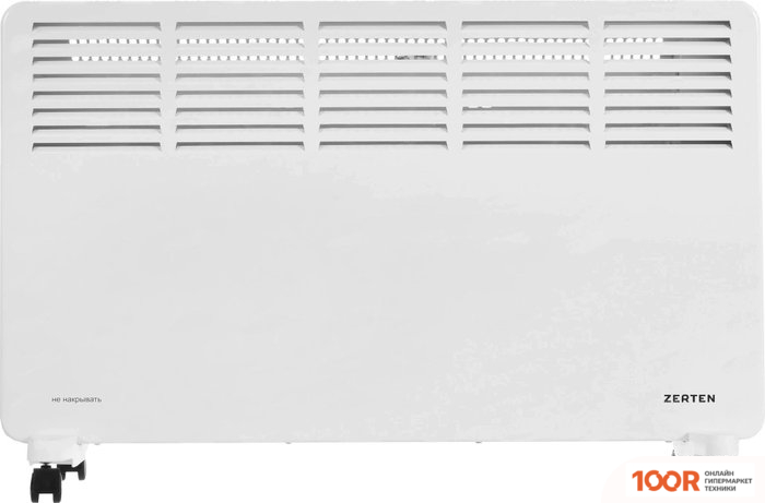 Zerten ZK-20 (217733)