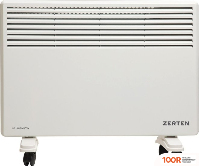 Zerten ZK-15 (217731)