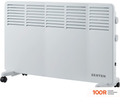 Zerten RK-20 (217720)