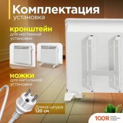 Zeder 5MX-01 (217708)