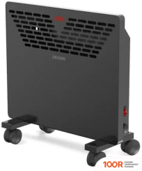 Zeder 20MX-11 (217707)