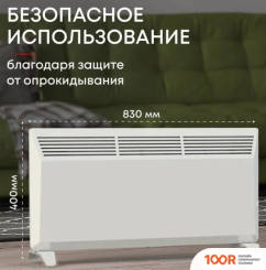 Zeder 20MX-01 (217706)