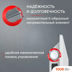 Zeder 20MX-01 (217706)