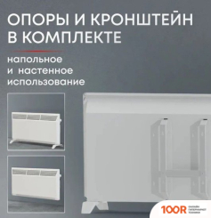 Zeder 20MX-01 (217706)