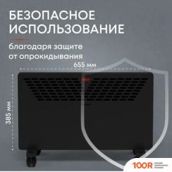 Zeder 15MX-11 (217704)