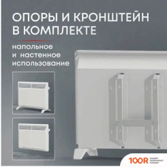 Zeder 15MX-01 (217703)