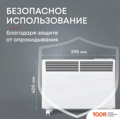 Zeder 15EX-01 (217702)