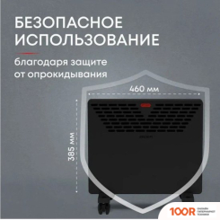 Zeder 10MX-11 (217701)