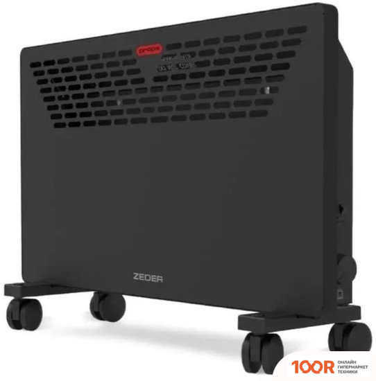 Zeder 10MX-11 (217701)