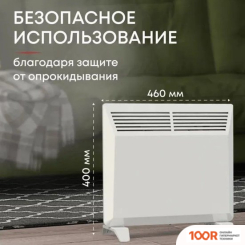 Zeder 10MX-01 (217700)