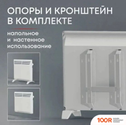 Zeder 10MX-01 (217700)