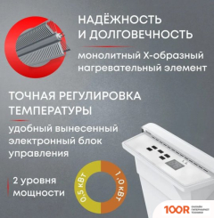 Zeder 10EX-01 (217699)