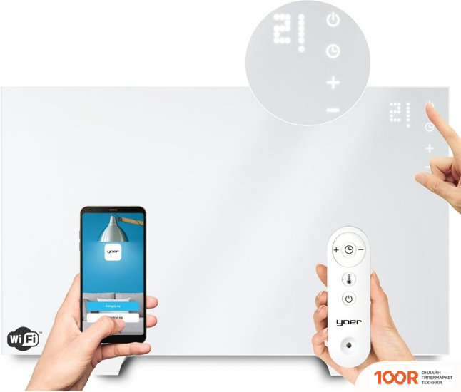 Yoer SLIMO IRH01W (217687)