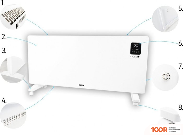 Yoer CALIENTO CH04W (217681)