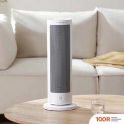 Xiaomi MIJIA VERTICAL HEATER GRAPHENE HEATING 2000W LSNFJ04ZM (С ПЕРЕХОДНИКОМ НА ЕВРОВИЛКУ) (217672)