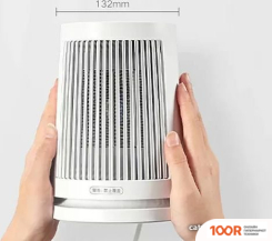 Xiaomi MI DESKTOP HEATER 600W ZMNFJ01YM (КИТАЙСКАЯ ВЕРСИЯ, БЕЛЫЙ) (217663)