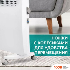 Timberk VARME T-EC1000-S2M (217612)