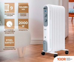 Timberk TOR 21.1809 DC (217607)