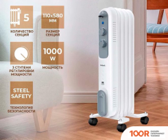 Timberk TOR 21.1005 DC (217605)