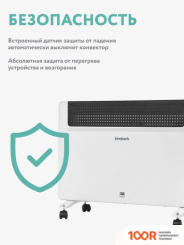 Timberk TEC.E1X M 1500 (217595)