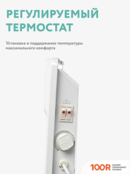 Timberk TEC.E1X M 1500 (217595)