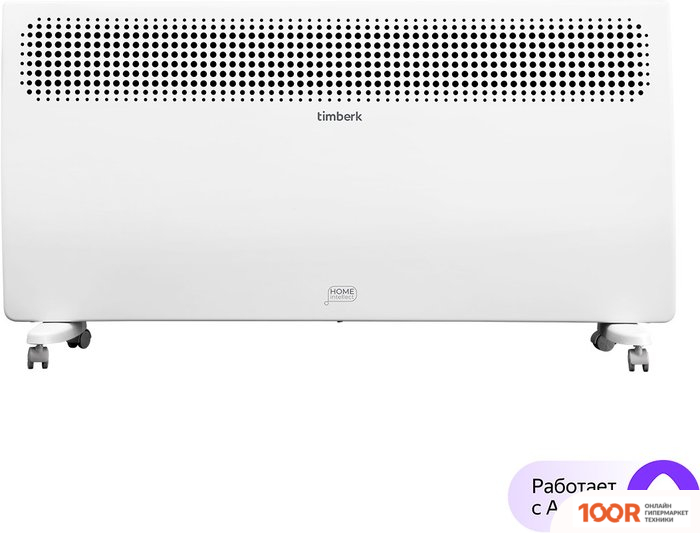 Timberk HOME INTELLECT T-EC2000-X2E-WF (217583)