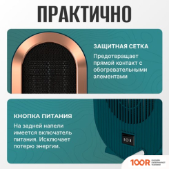 Sundays HOME TBD0604356402C (217496)