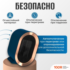 Sundays HOME TBD0604356402B (217495)