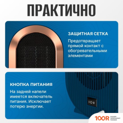 Sundays HOME TBD0604356402B (217495)