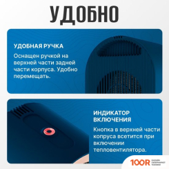 Sundays HOME TBD0604356402B (217495)