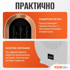 Sundays HOME TBD0604356402A (217494)