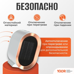 Sundays HOME TBD0604356402A (217494)