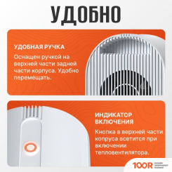 Sundays HOME TBD0604356402A (217494)