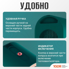 Sundays HOME TBD0604356401C (217493)