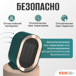 Sundays HOME TBD0604356401C (217493)