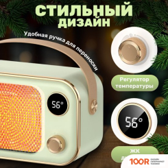 Sundays HOME TBD0604093001B (217490)