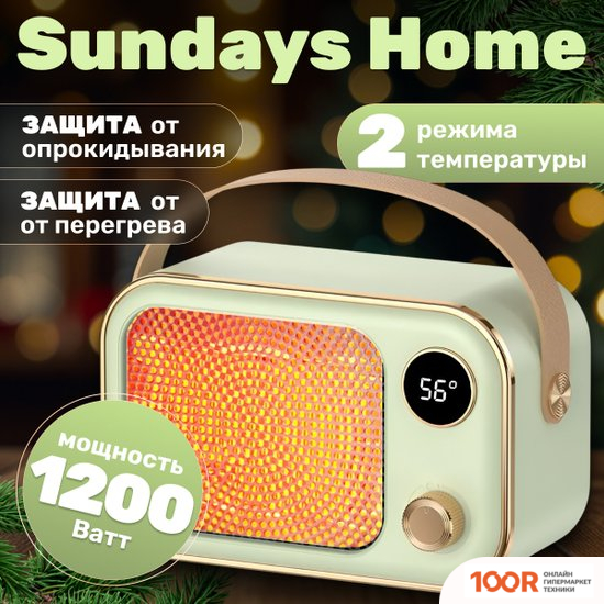 Sundays HOME TBD0604093001B (217490)